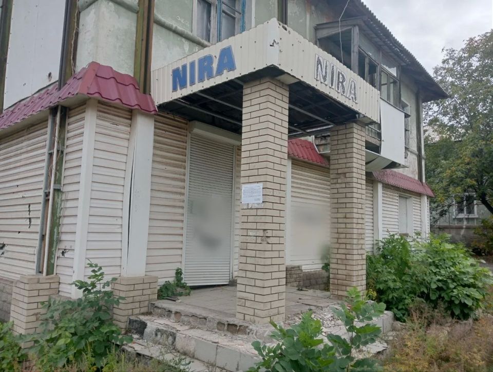 Администрация городского округа муниципальное образование городской округ город Первомайск Луганской Народной Республики устанавливает собственников коммерческих объектов недвижимого имущества, имеющего признаки бесхозяйного... Администрация городского округа муниципальное образование городской округ город Первомайск Луганской Народной Республики устанавливает собственников коммерческих объектов недвижимого имущества, имеющего признаки бесхозяйного...
