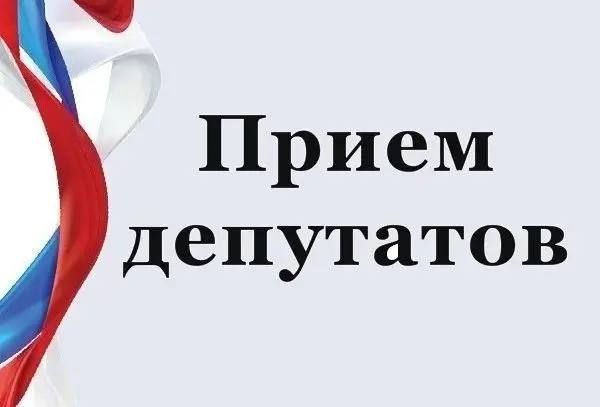 Владимир Шавлай: Уважаемые жителиВ местной общественной приемной партии «Единая Россия» продолжается прием граждан адвокатом по оказанию бесплатных юридических консультаций отдельным категориям лиц Владимир Шавлай: Уважаемые жителиВ местной общественной приемной партии «Единая Россия» продолжается прием граждан адвокатом по оказанию бесплатных юридических консультаций отдельным категориям лиц