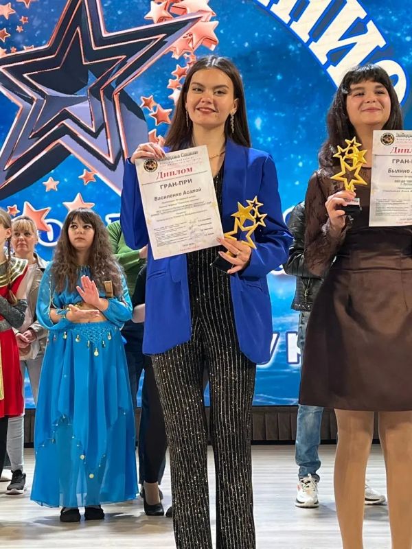 Сияйте ярче: наши звезды снова в числе лучших! Сияйте ярче: наши звезды снова в числе лучших!