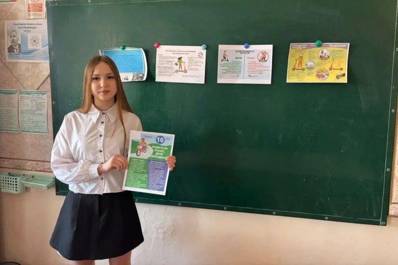 Неделю безопасности дорожного движения: сохраним жизнь вместе! Провели в Володарской СШ Неделю безопасности дорожного движения: сохраним жизнь вместе! Провели в Володарской СШ