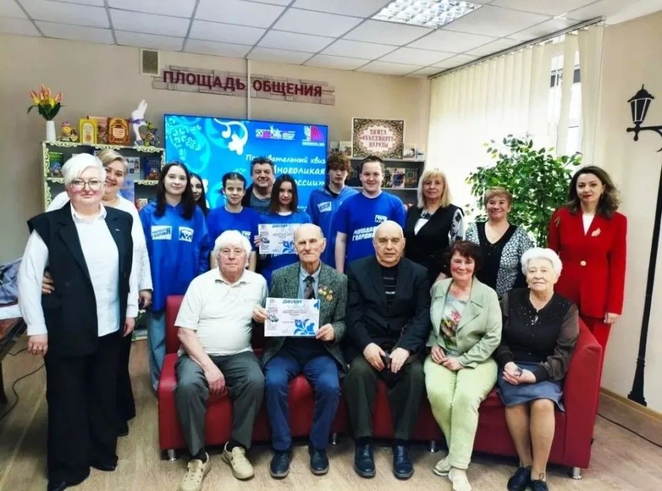 Многоликая душа России. В городской модельной библиотеке #БИБЛИОПРОСПЕКТ царила атмосфера интеллектуального поединка и братского единения Многоликая душа России. В городской модельной библиотеке #БИБЛИОПРОСПЕКТ царила атмосфера интеллектуального поединка и братского единения