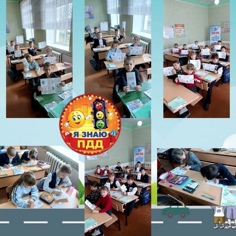 Неделю безопасности дорожного движения: сохраним жизнь вместе! Провели в Володарской СШ Неделю безопасности дорожного движения: сохраним жизнь вместе! Провели в Володарской СШ