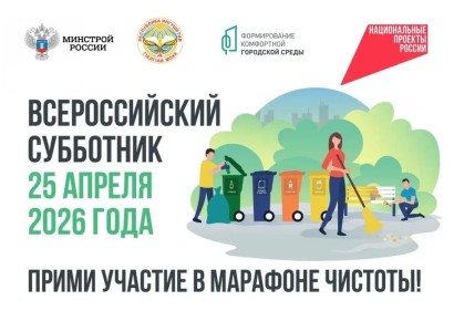 25 ������ 2026 ���� � ������ �������������� ���������� �� �����������, ����������� �� ������������� ����������� �� ������ �������� ���������������, ����� �������� ����������� �������