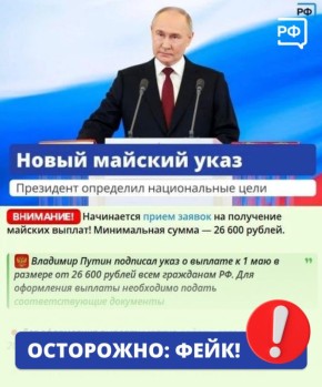 ������� ��������� �������� �����! � ��������� ������� ��� �����