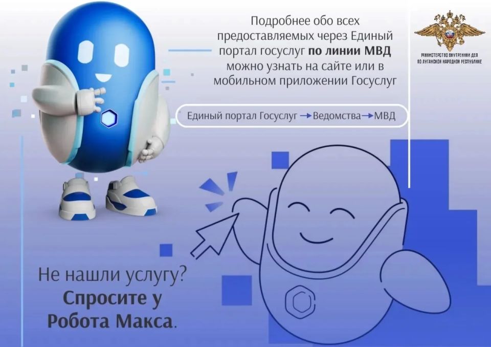 Отделение по вопросам миграции ОМВД России "Марковский" напоминает: Отделение по вопросам миграции ОМВД России "Марковский" напоминает: