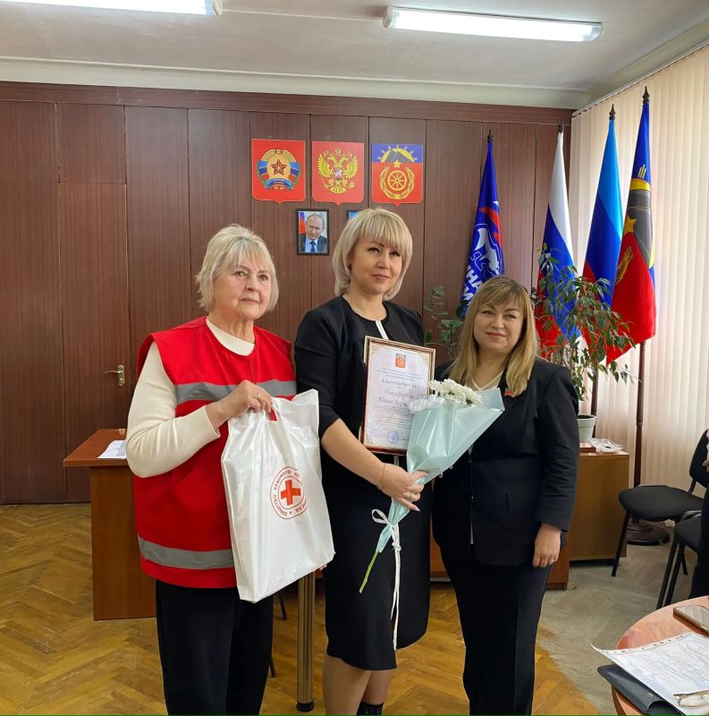 В Совете Антрацитовского муниципального округа чествовали доноров крови — людей, чья ежедневная самоотверженность помогает спасать жизни и дарить надежду тем, кто в ней особенно нуждается В Совете Антрацитовского муниципального округа чествовали доноров крови — людей, чья ежедневная самоотверженность помогает спасать жизни и дарить надежду тем, кто в ней особенно нуждается
