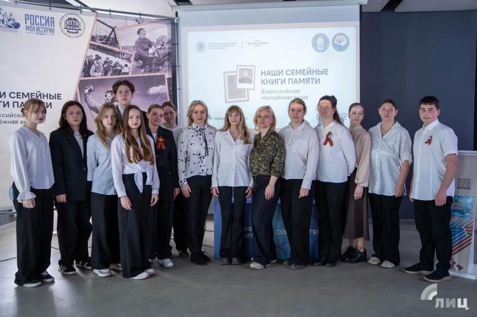 Школьники и студенты ЛНР присоединились ко всероссийской акции «Наши семейные книги памяти», в рамках которой делятся историями о родственниках, участвовавших в Великой Отечественной войне Школьники и студенты ЛНР присоединились ко всероссийской акции «Наши семейные книги памяти», в рамках которой делятся историями о родственниках, участвовавших в Великой Отечественной войне