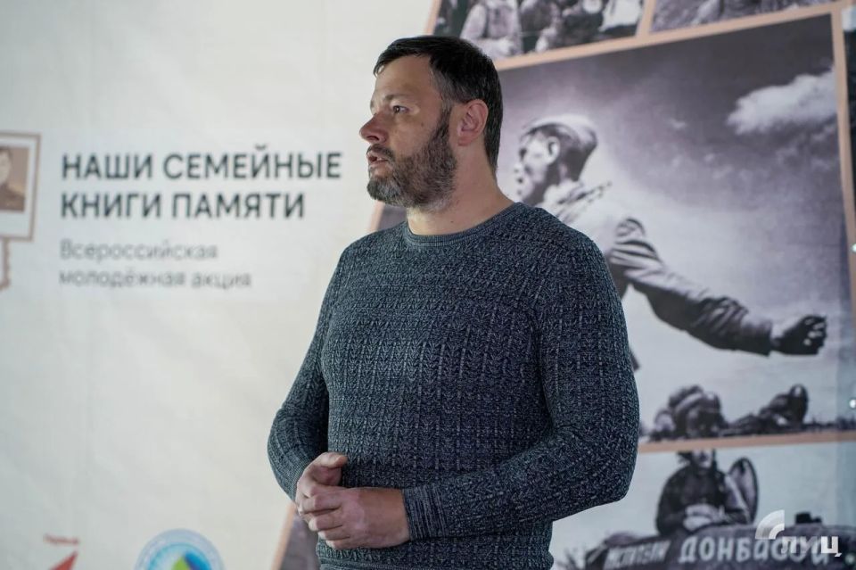 Школьники и студенты ЛНР присоединились ко всероссийской акции «Наши семейные книги памяти», в рамках которой делятся историями о родственниках, участвовавших в Великой Отечественной войне Школьники и студенты ЛНР присоединились ко всероссийской акции «Наши семейные книги памяти», в рамках которой делятся историями о родственниках, участвовавших в Великой Отечественной войне