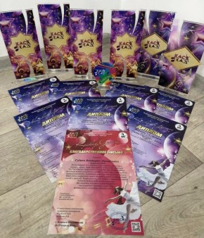 ������������ ������ ������������ ����� ����� ����������� ���� ���������� ��������� �� ������������� ������������� ���������-�������� ������� ������, ��������� � ��������-����������