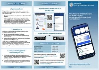 ������������ ����� �������� ������������ ������� � ��������� ������ ��������� �������� ����������