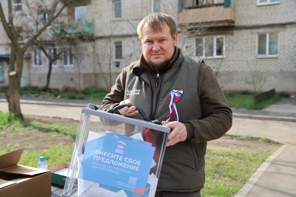 «С Россией вместе» в Счастье: праздник, конкурсы, угощения и десятки идей в народную программу «Единой России» «С Россией вместе» в Счастье: праздник, конкурсы, угощения и десятки идей в народную программу «Единой России»