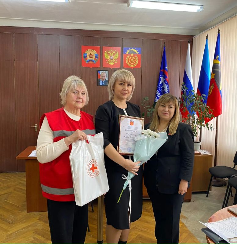 В Совете Антрацитовского муниципального округа чествовали доноров крови — людей, чья ежедневная самоотверженность помогает спасать жизни и дарить надежду тем, кто в ней особенно нуждается В Совете Антрацитовского муниципального округа чествовали доноров крови — людей, чья ежедневная самоотверженность помогает спасать жизни и дарить надежду тем, кто в ней особенно нуждается