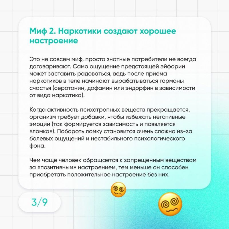 Ты не один. Алчевский молодёжный центр рядом! Ты не один. Алчевский молодёжный центр рядом!