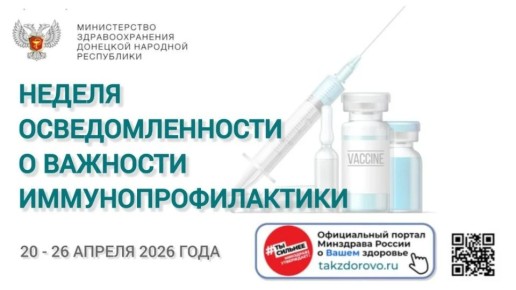 � 20 �� 26 ������ � ������ ��������������� � �������� ������������������