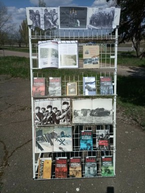 ��������-�������������� �������� ���������� ������� ���������� ����腻