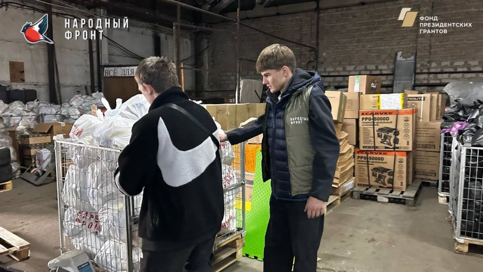 Молодёжка НФ на складе РИК НФ ЛНР: вместе мы делаем добрые дела! Молодёжка НФ на складе РИК НФ ЛНР: вместе мы делаем добрые дела!
