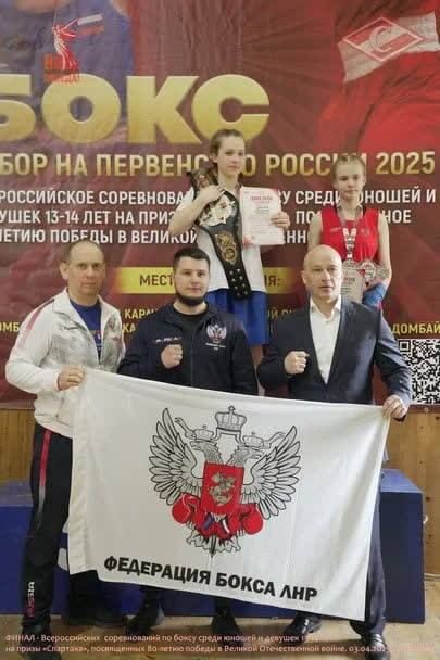 С днем рождения! Сегодня два ведущих тренера Республиканской Федерации бокса ЛНР празднуют свой день рождения С днем рождения! Сегодня два ведущих тренера Республиканской Федерации бокса ЛНР празднуют свой день рождения