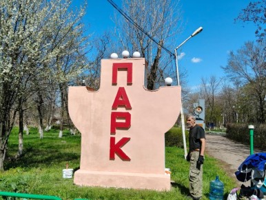 � ������ ���������������� ������������ ������ �� ���������������