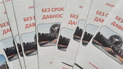 ��� ����� ��������. ������ � ������� � ����� ���� � �������