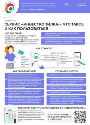 �������� ��������� ���������� ������ ����� �������!