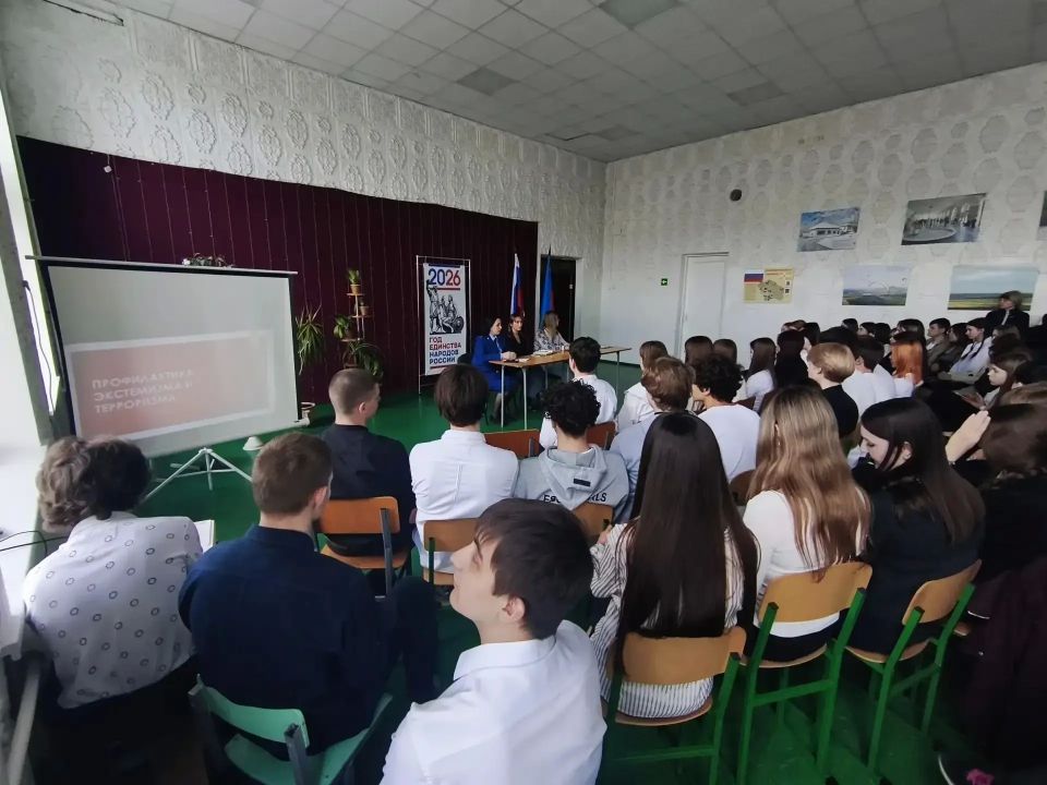 В АСШ 5 прошла важная встреча, посвященная профилактике экстремизма, терроризма и правонарушений среди несовершеннолетних В АСШ 5 прошла важная встреча, посвященная профилактике экстремизма, терроризма и правонарушений среди несовершеннолетних