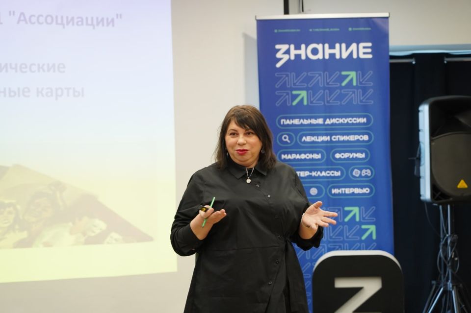 Практические инструменты для генерации идей Практические инструменты для генерации идей