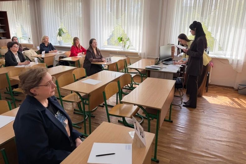 Всероссийская акция «Сдаем вместе Всероссийская акция «Сдаем вместе