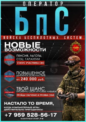 ��������� � ���