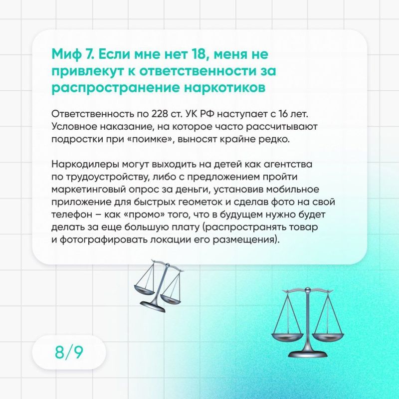 Ты не один. Алчевский молодёжный центр рядом! Ты не один. Алчевский молодёжный центр рядом!