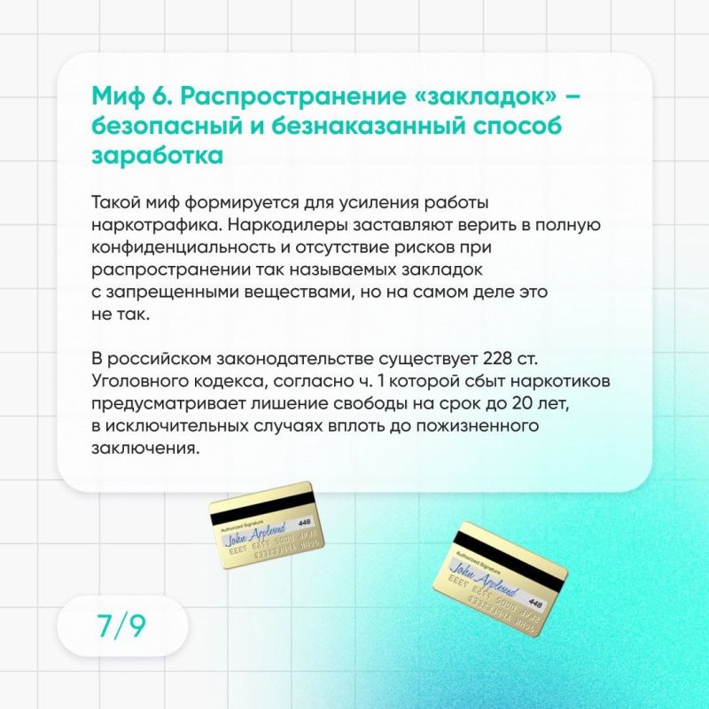 Ты не один. Алчевский молодёжный центр рядом! Ты не один. Алчевский молодёжный центр рядом!