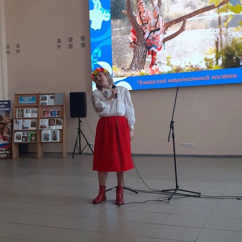 В библиотеке прошло мероприятие, посвященное Году Единства народов России В библиотеке прошло мероприятие, посвященное Году Единства народов России