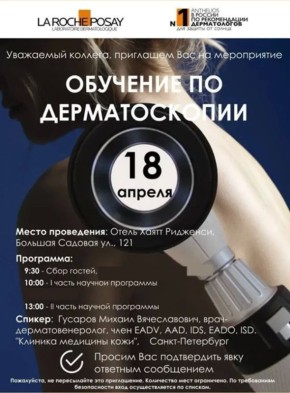 � ���������� ���������� � ��� 2026 ���� ��� ������ � ���������, ������� ���������������� ������������ ��������������� ��� ������ ����� ���������� � ���������� ������������ ���� ���������� ���������������...