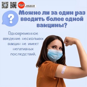 ����� �� ������ ��������� �������� �� ���� ���?