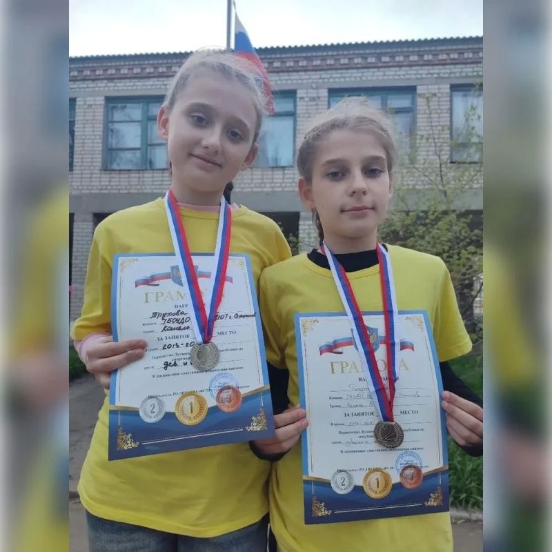 Стахановские спортсмены завоевали 20 медалей на Первенстве ЛНР по спортивному туризму Стахановские спортсмены завоевали 20 медалей на Первенстве ЛНР по спортивному туризму