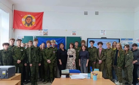 ����������� �������� � ��������� ������� �������� ���������� ��������� ���������������� ����� ���������� ������� � 2026 ����, ���� ��������� ��� ��� ����������