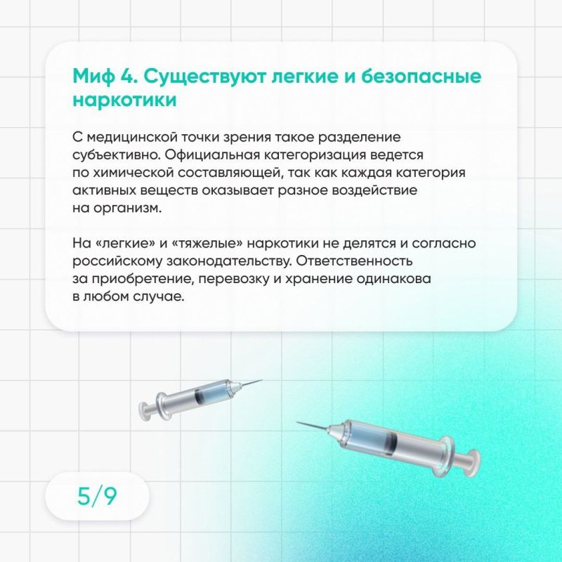 Ты не один. Алчевский молодёжный центр рядом! Ты не один. Алчевский молодёжный центр рядом!