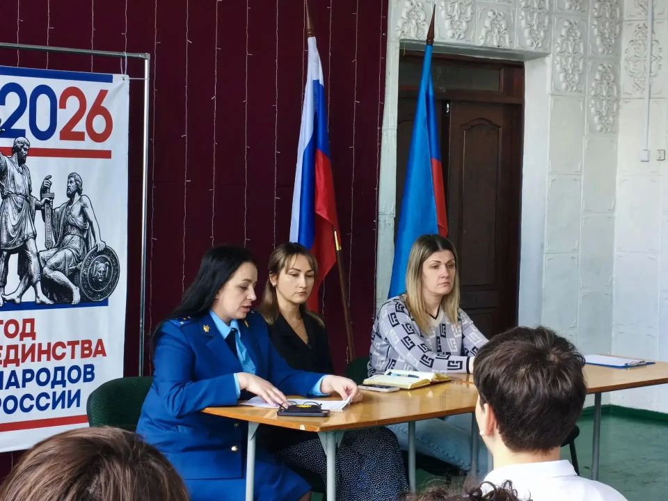В АСШ 5 прошла важная встреча, посвященная профилактике экстремизма, терроризма и правонарушений среди несовершеннолетних В АСШ 5 прошла важная встреча, посвященная профилактике экстремизма, терроризма и правонарушений среди несовершеннолетних