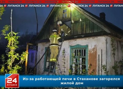 ��-�� ���������� ���� � ��������� ��������� ����� ���