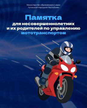 ���������� ���������: �������� � �������� ���������� ���������