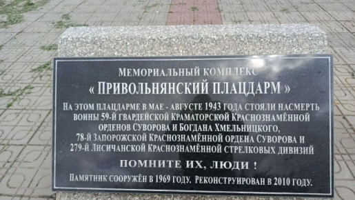 ������� ������������ ������ ������ Ѹ������, ������������ ������� ������ "������ ������" � ������ �. ���������� ������� ������� � �������� ��� ��� ������� ���������� �������� �. ��������