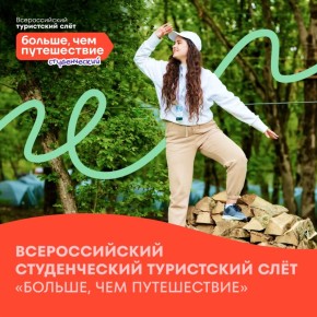 ��������. ������. ������. ��������� ���� ������ �� ������������� ������������ ���������� ��� �������, ��� �����������