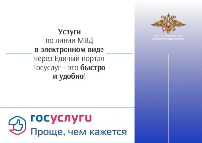 ��������� �� �������� �������� ���� ������ "����������" ����������: