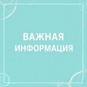 ��������� �������� ������� �����, ������� ������ ��������� ����� ������