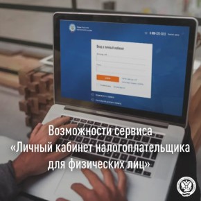 ����������� ���� ������ � 8 �� ��������� �������� ���������� ���������� � ������������ ������� ������� ������� ����������������� ��� ���������� ����