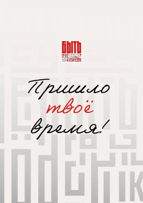 ������������� ������� ����������� �����, � �� ���������