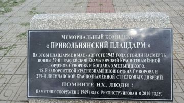 ������� ������������ ������ ������ Ѹ������, ������������ ������� ������ "������ ������" � ������ �. ���������� ������� ������� � �������� ��� ��� ������� ���������� �������� �. ��������