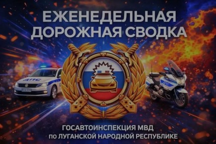 15 ��� �� ������ � ��� - ��� �������� �������, 17 ������