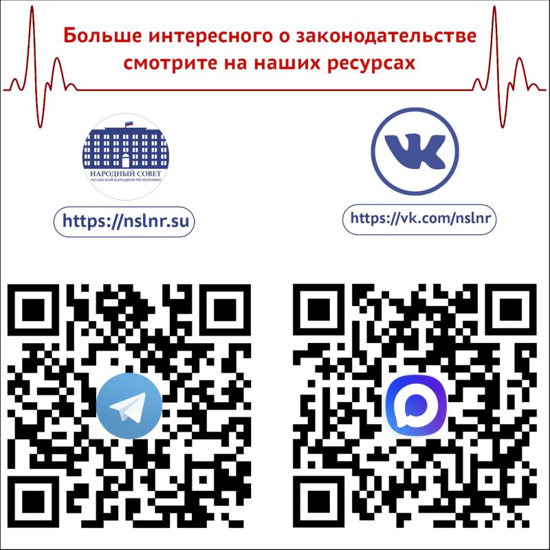 20 апреля отмечается Национальный день донора в России 20 апреля отмечается Национальный день донора в России