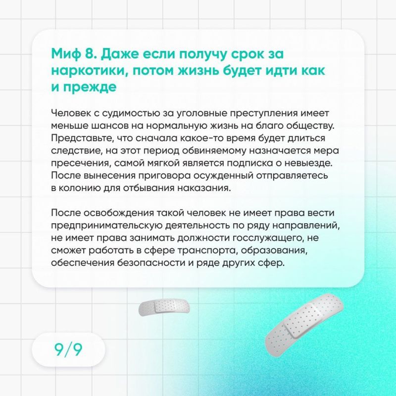 Ты не один. Алчевский молодёжный центр рядом! Ты не один. Алчевский молодёжный центр рядом!