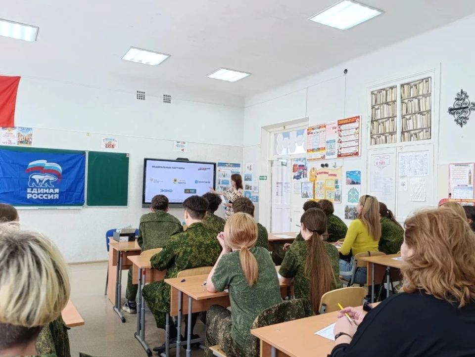 Брянковская гимназия с гордостью приняла эстафету проведения ежегодной просветительской акции «Тотальный диктант» в 2026 году, став площадкой для его проведения Брянковская гимназия с гордостью приняла эстафету проведения ежегодной просветительской акции «Тотальный диктант» в 2026 году, став площадкой для его проведения